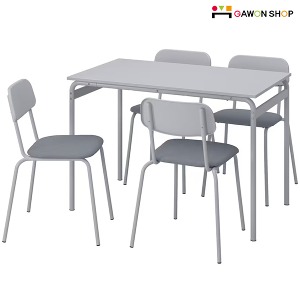 [IKEA] GRASALA 4인용 다용도 테이블세트/식탁 (의자포함) 305.154.27/605.154.35/505.154.69