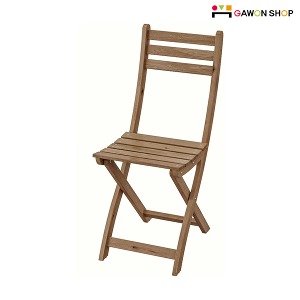 [IKEA] ASKHOLMEN 원목 접이식 의자/야외의자 702.400.30