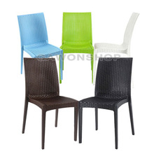 [GAWON] MISTY 의자 (색상선택가능)/라탄의자/플라스틱 의자/야외/행사/책상/식탁 의자 GOW-117