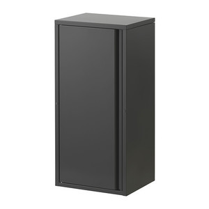 [IKEA] JOSEF cabinet/ 철제수납장 (40*35*86, 그레이)/702.127.20
