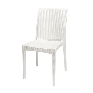 [GAWON] MISTY 의자 (화이트)/라탄의자/플라스틱 의자/야외/행사/책상/식탁 의자 GOW-117